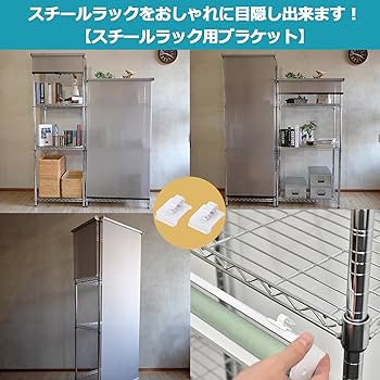 スクリーンラック 楽天市場】ODAX オダックス POWER BRONZE ネイキッド